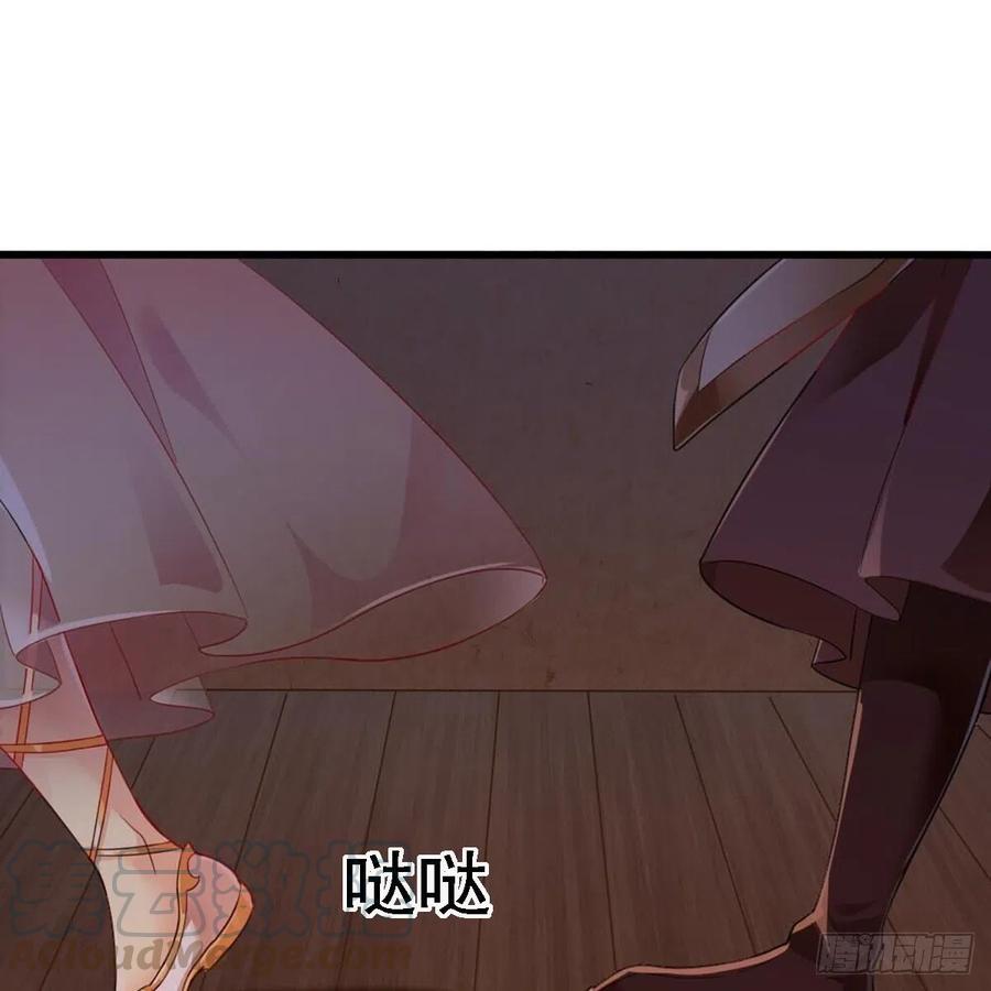 第二百十六话 无言3