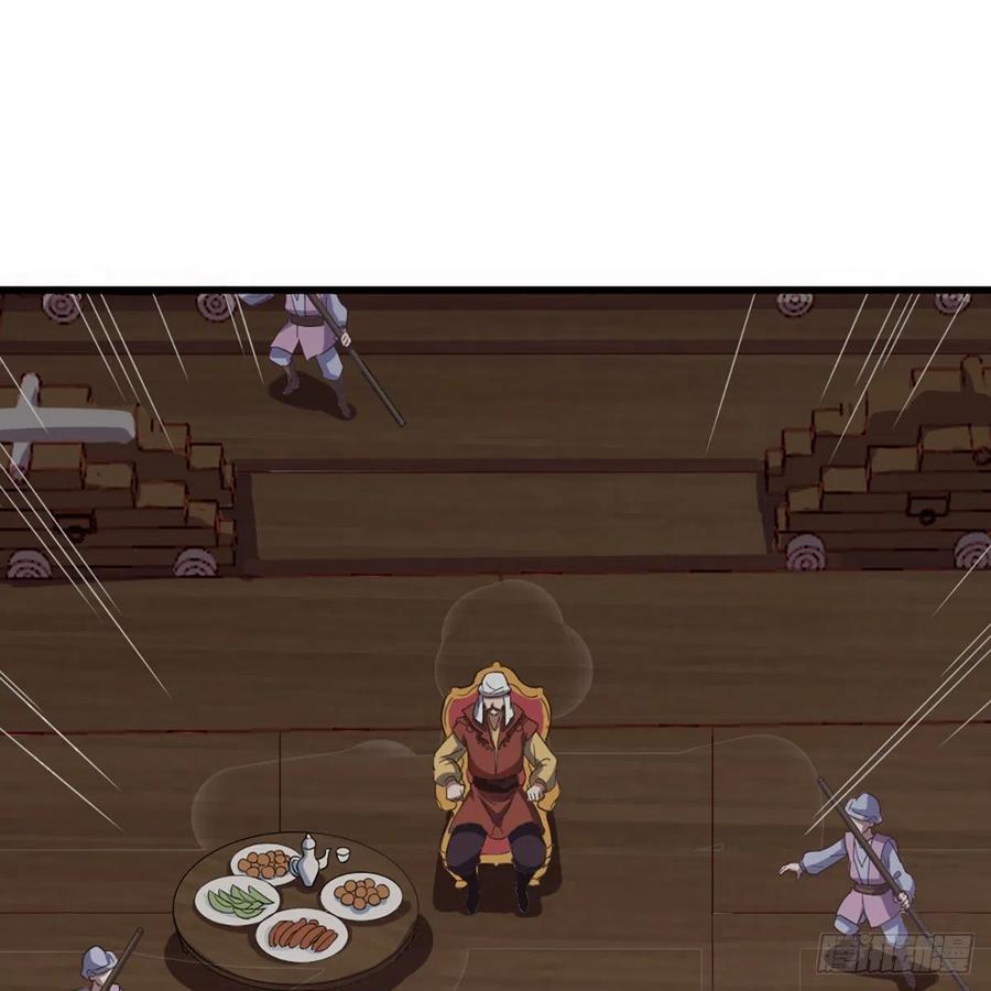 第二百零三话 十二宝树王1