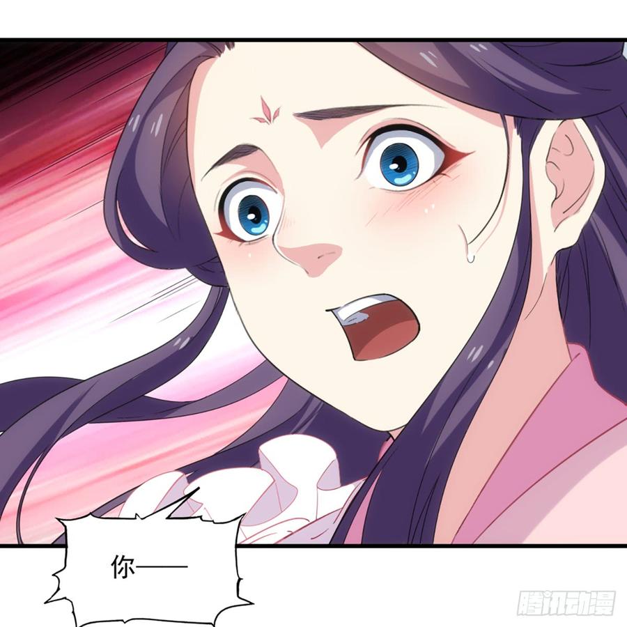 第一百一十话 夺剑！3