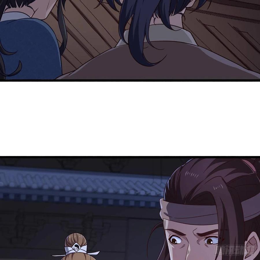 第二百二十七话 于心不忍4