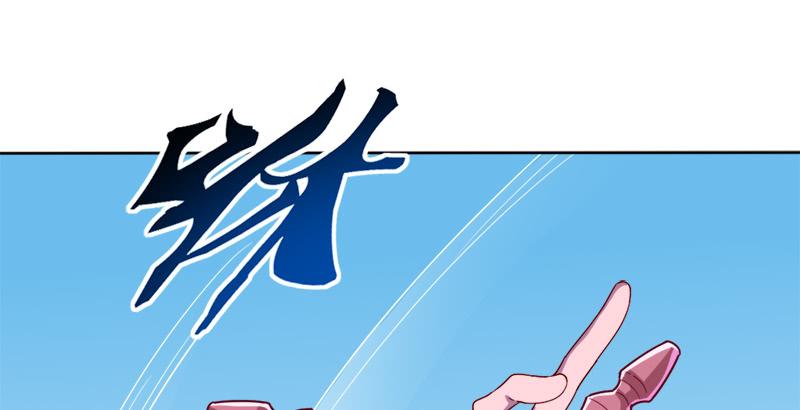 第四十话 蝶谷医仙1