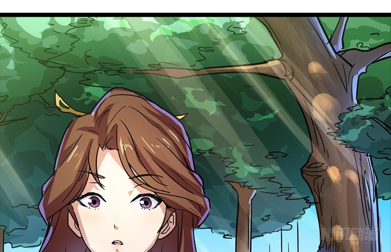 第二十四话 往事4