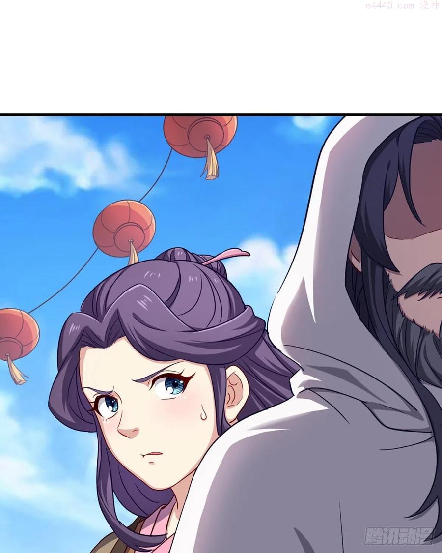 第二百三十八话 愤而离去1