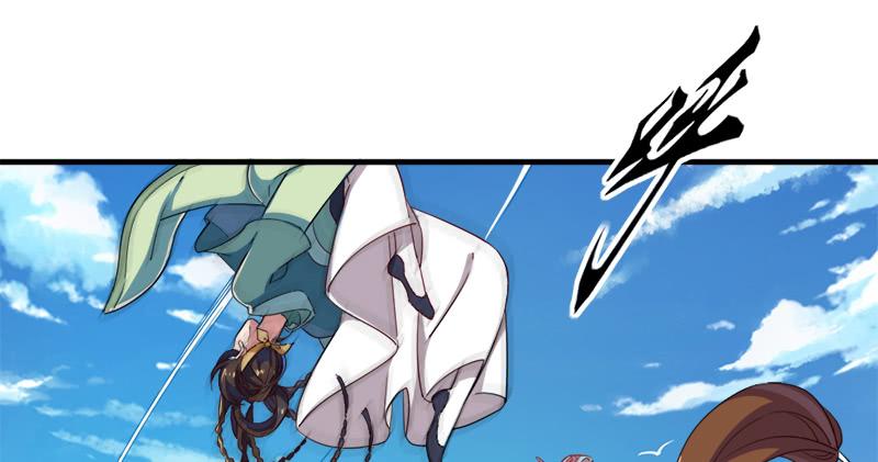 第六十话 千蛛万毒手1