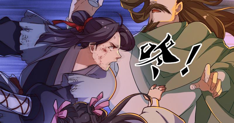 第五十一话 幸不辱命2