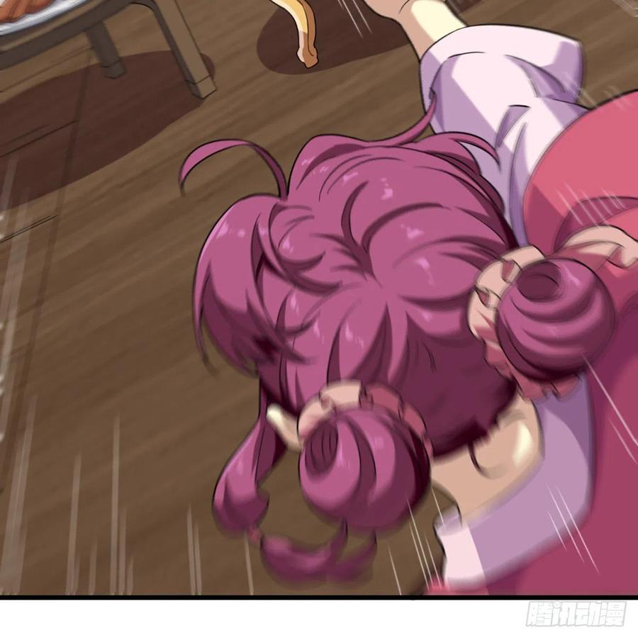 第二百零三话 十二宝树王4