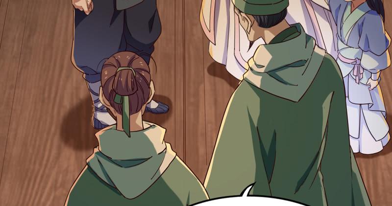 第四十七话 金花婆婆3