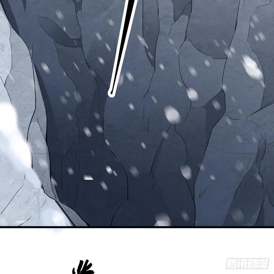 第二百三十一话 被迫逃离2