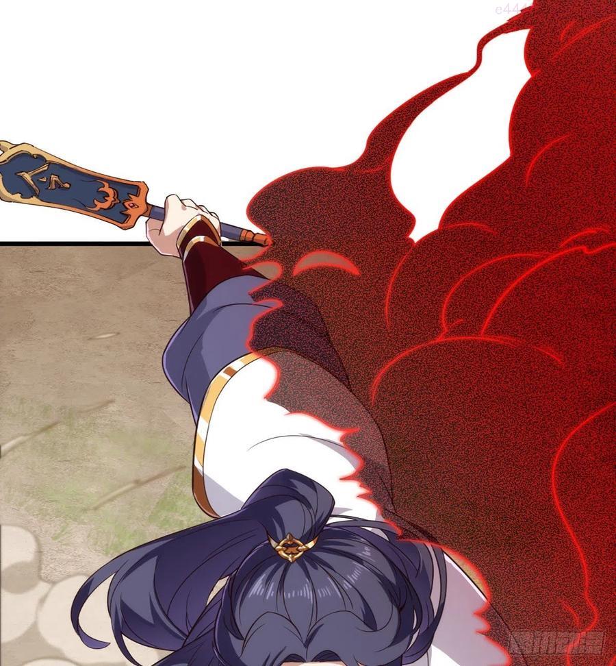 第二百五十九话 巅峰对决1