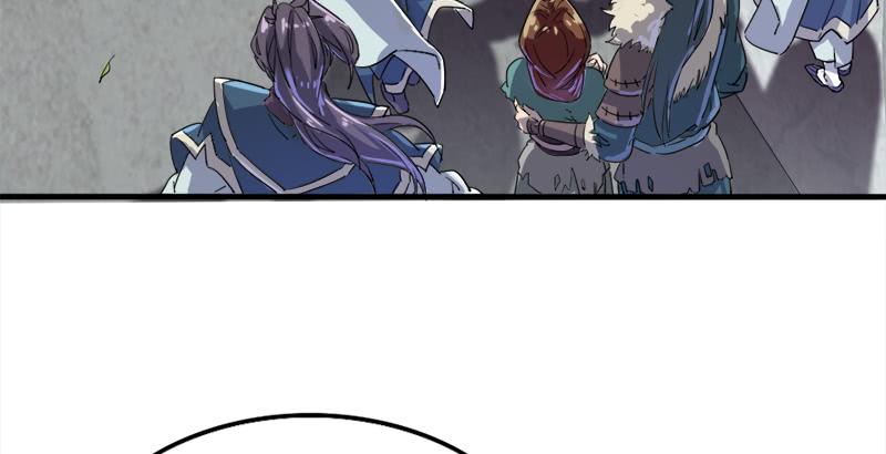 第二十九话 质问4