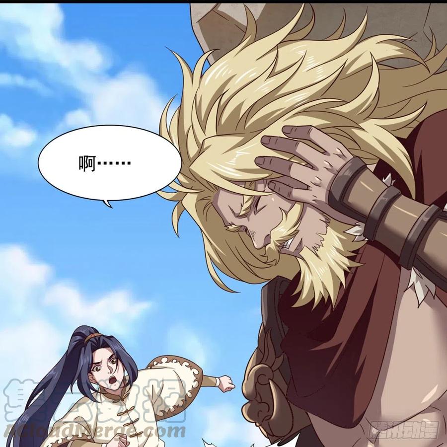 第二百十九话 悲痛欲绝3