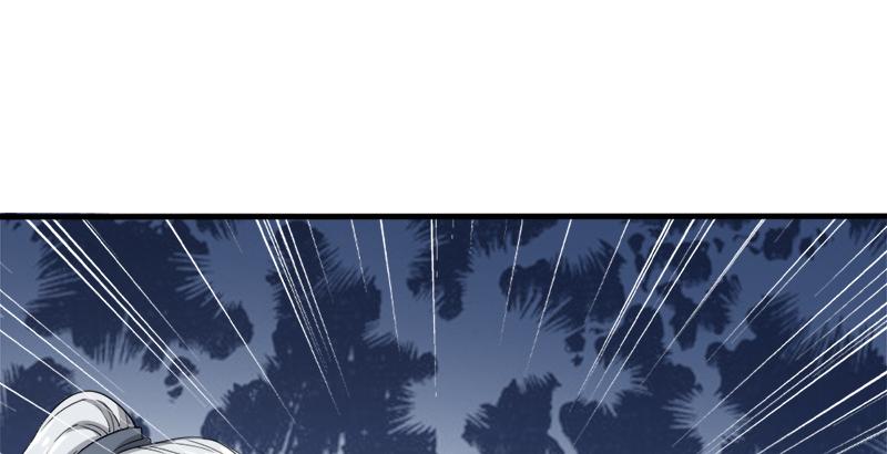 第三十一话 生死相随1