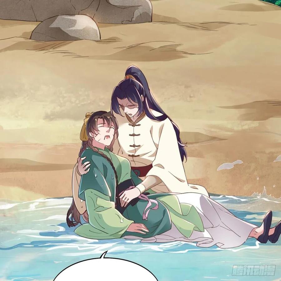 第二百十八话 刀剑两失2