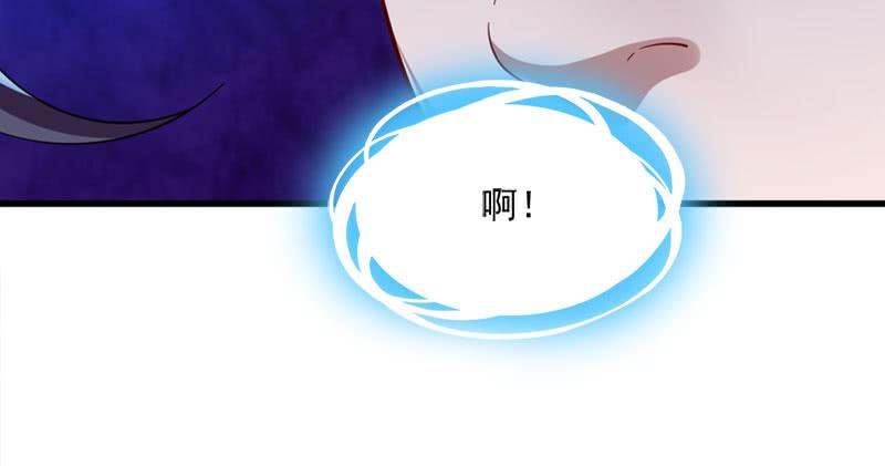 第八十四话 阳教主暴死之谜3