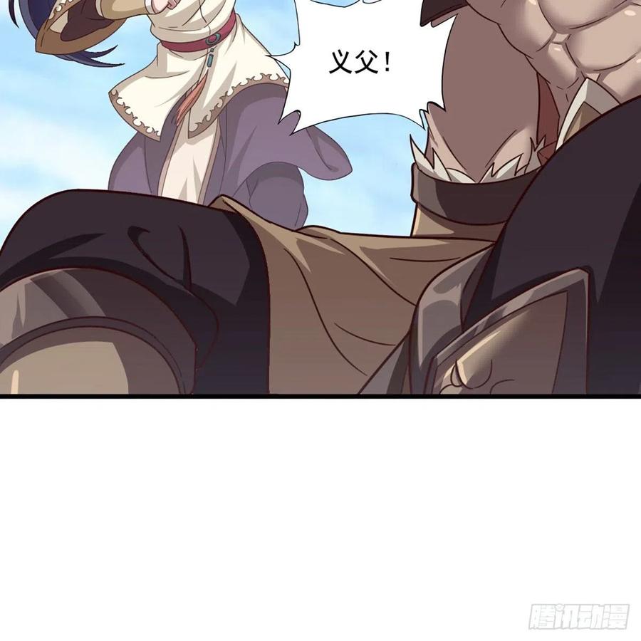 第二百十九话 悲痛欲绝4