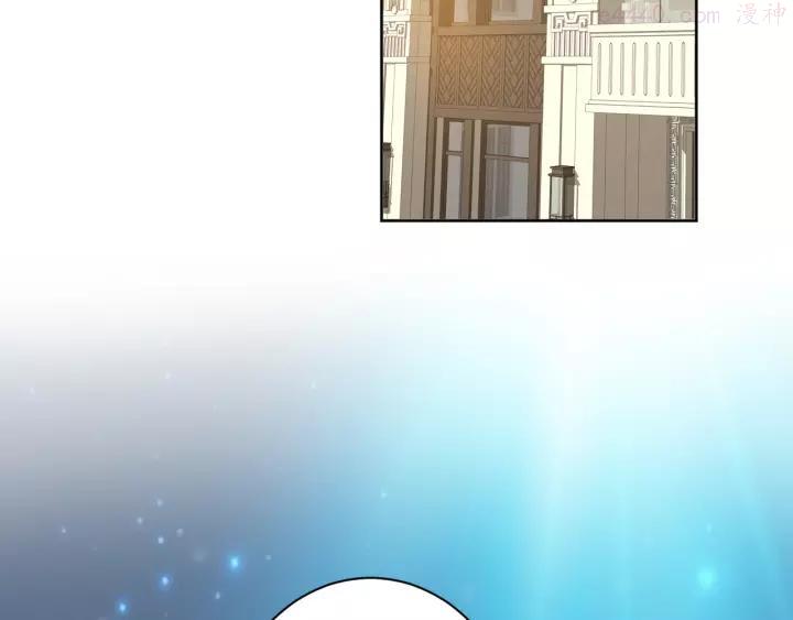 第23话 判若两人4