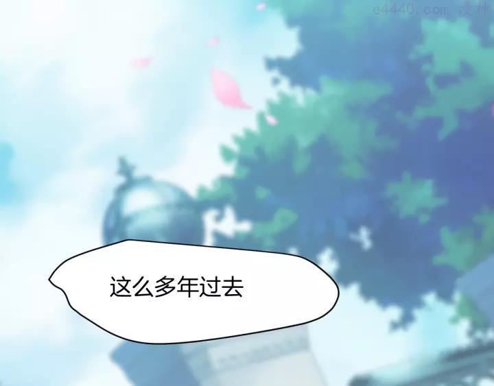 第11话 我的弟弟2