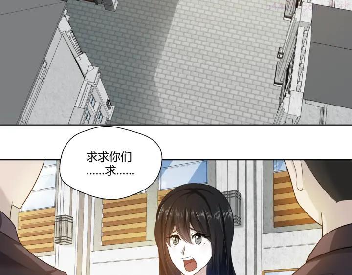 第25话 果然是你啊1