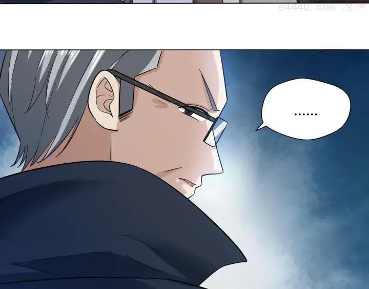 剃灵~漫画,第24话 怨气 023图