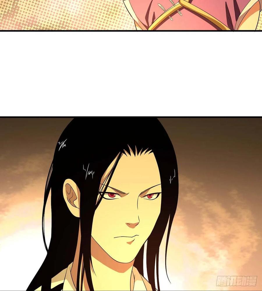 第186话 出手相助3