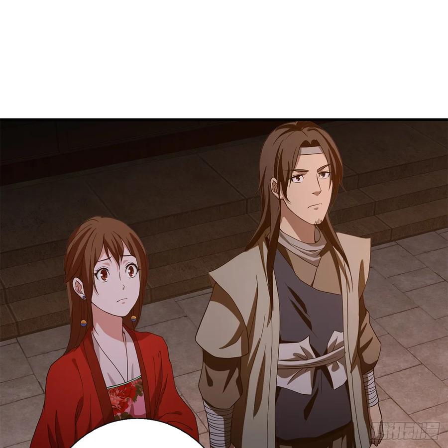 第135话 一步慢步步慢1