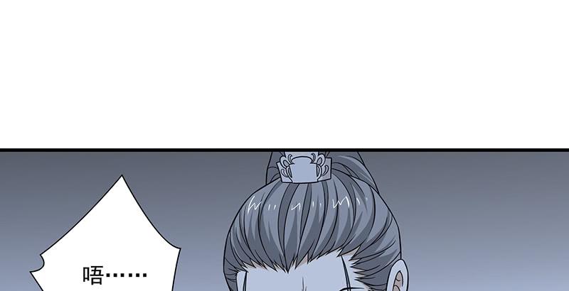 第100话 困兽犹斗1