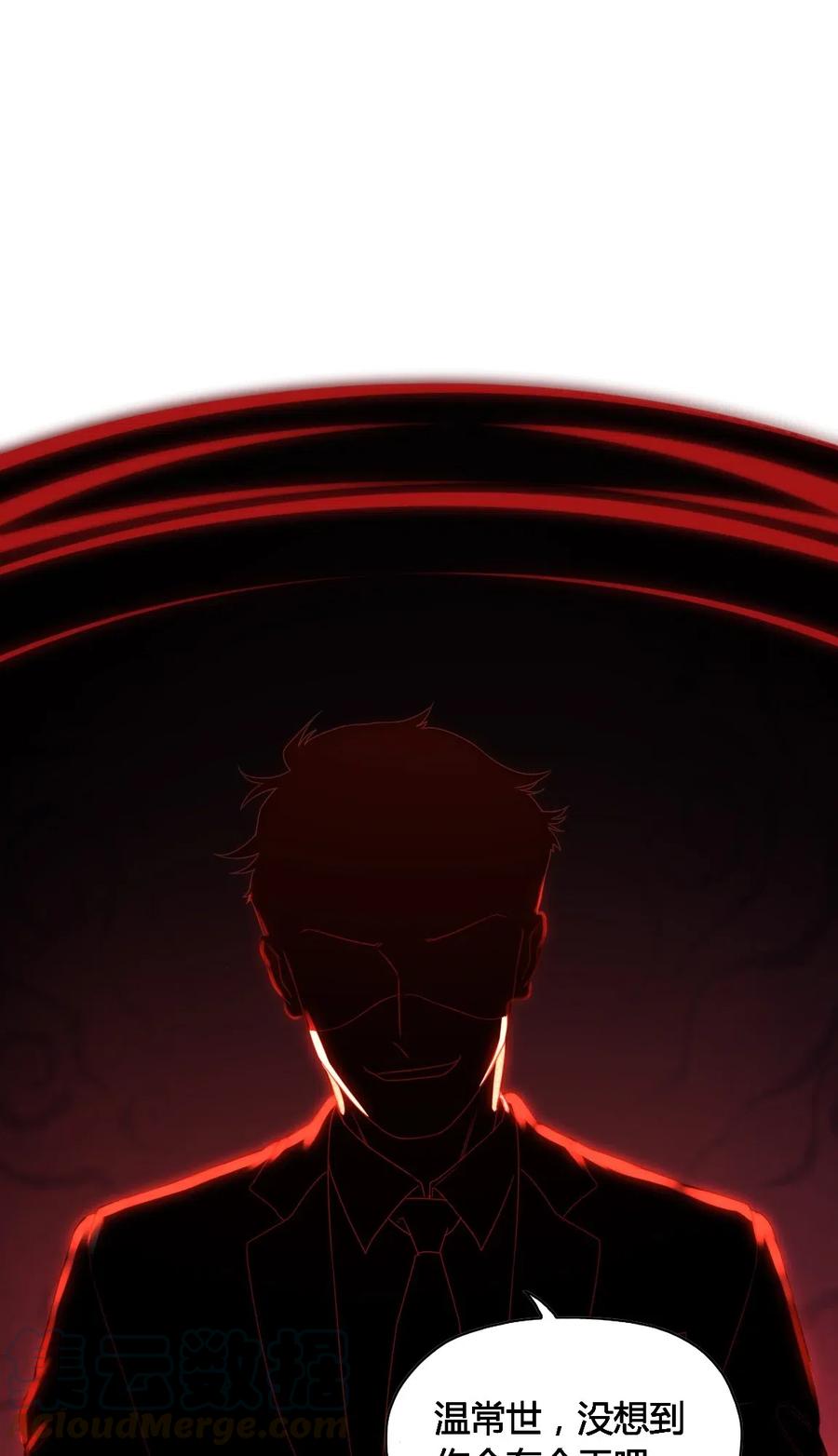 003 我会对你负责的3