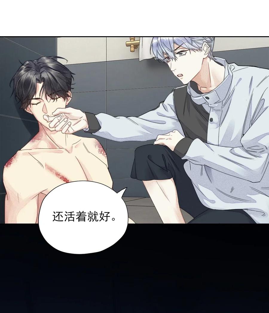 002 这个人好凶4