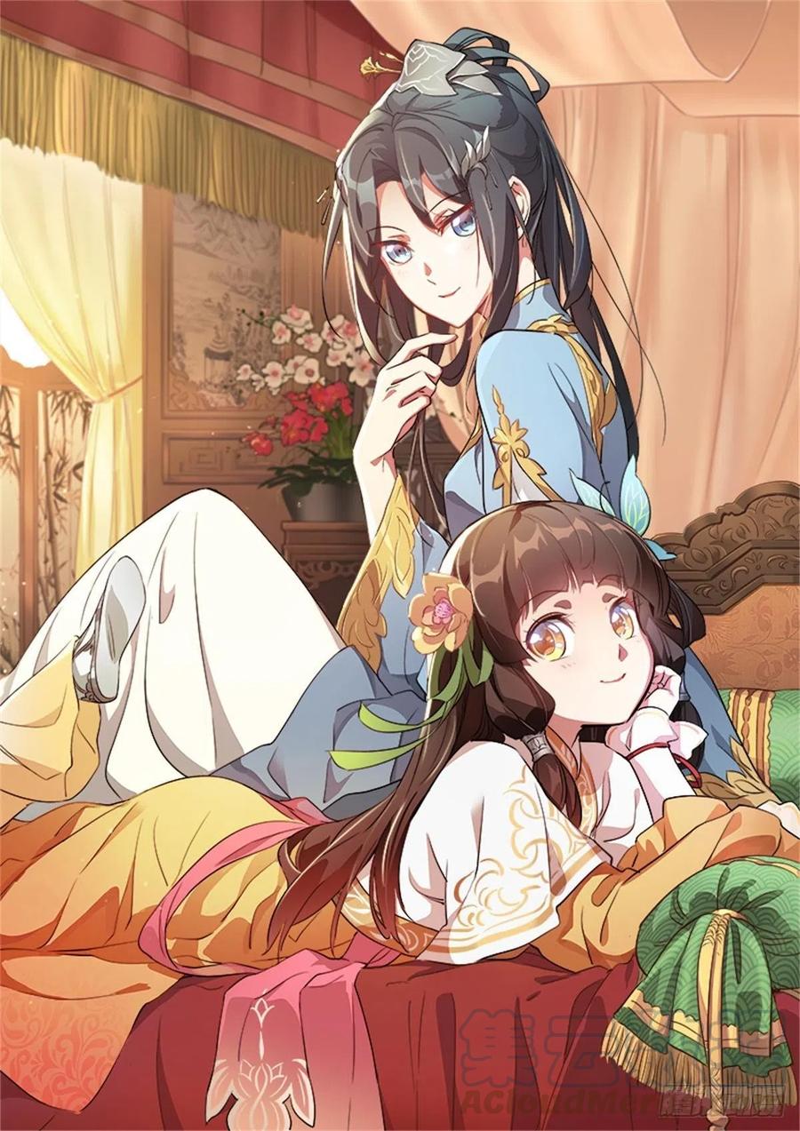 第一百三十四话 院门恶斗0