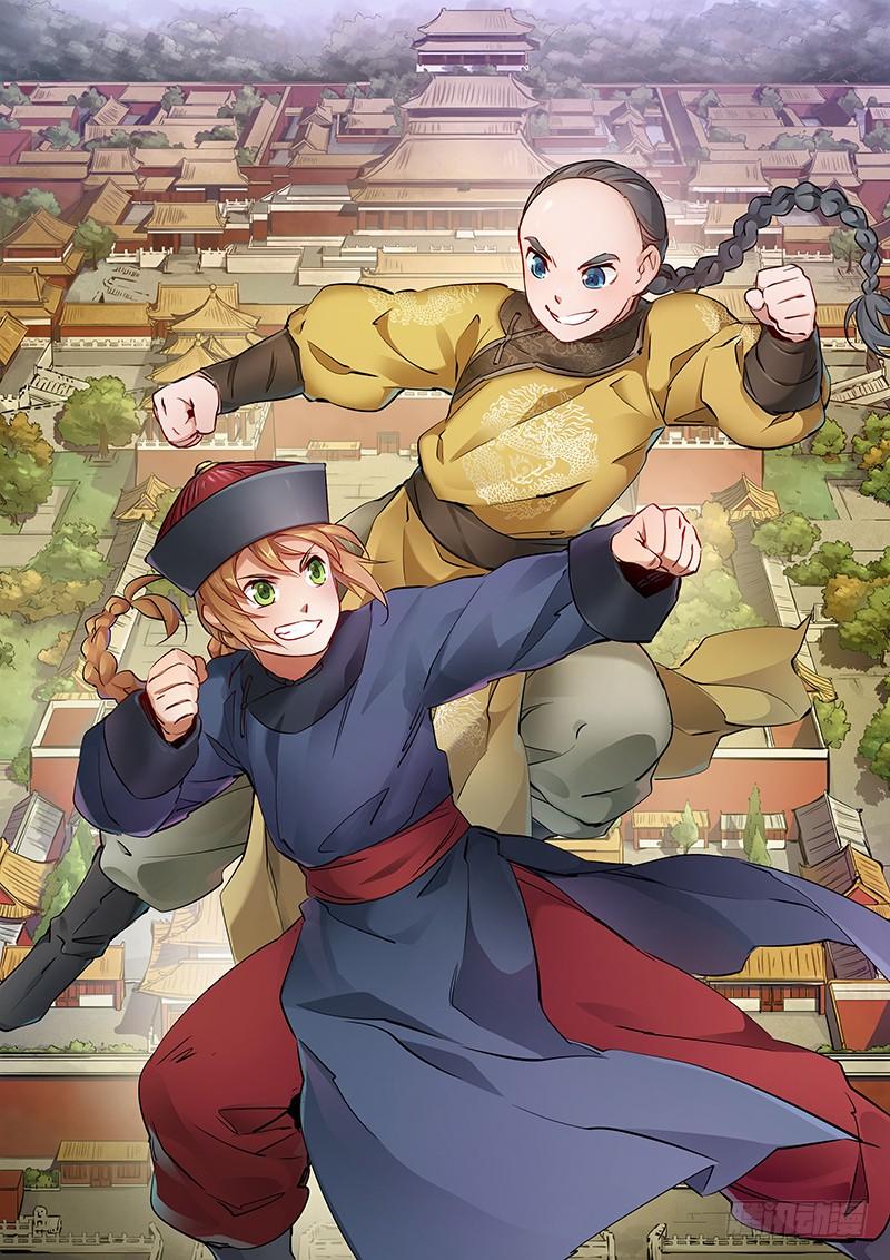 第三十九话 我只是路过！1