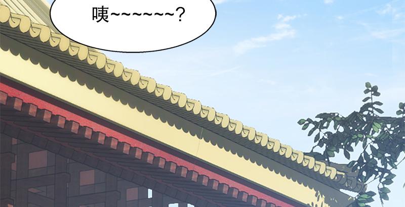 第十七话 书！书！全他娘的是书！1