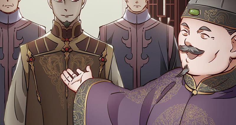 第五十八话 敲竹杠咯！3