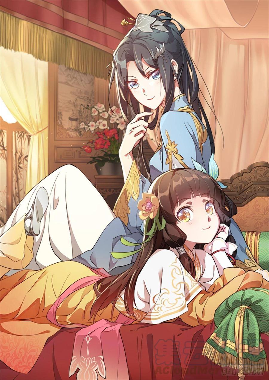 第八十二话 旁敲侧击0