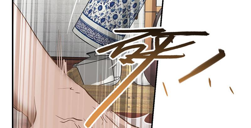 第八话 救命！绑架啦！2