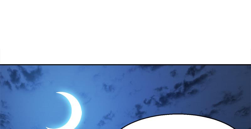 第三十一话 狗咬狗？！2