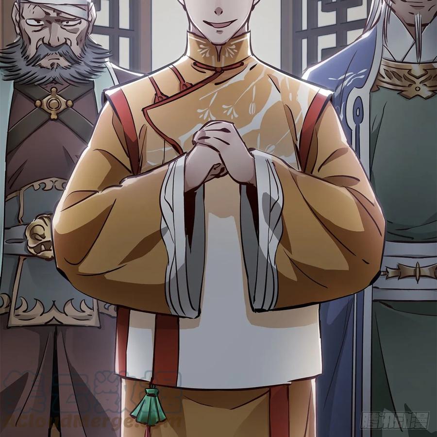 第九十二话 反清复哪个明？4