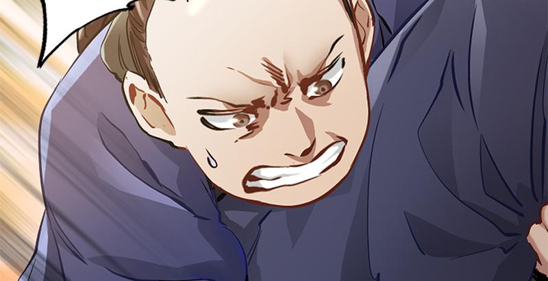 第二十三话 闹着玩？看招！1