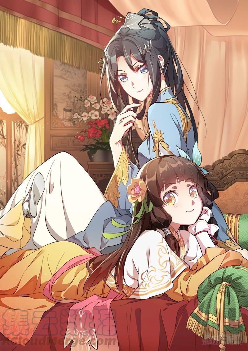 第五十七话 凡事以饭局为重0