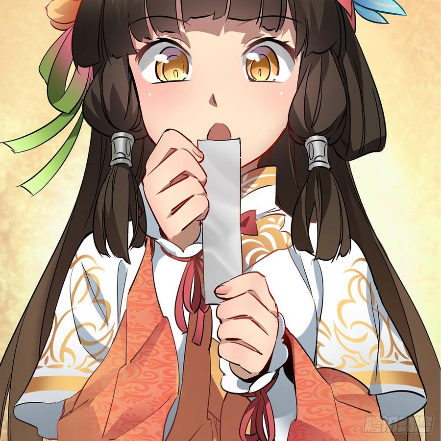 第八十话 齐人之福4