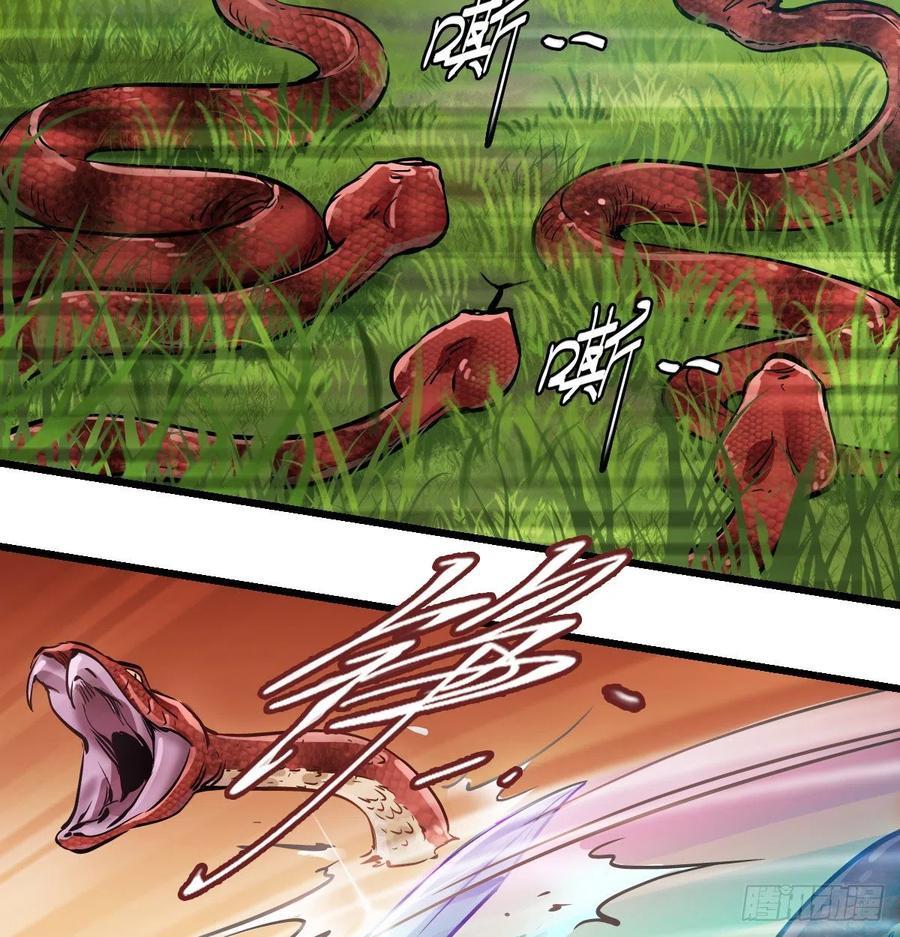 第一百四十六话 险象环生3