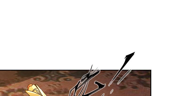 第十一话 化尸粉了解一下3