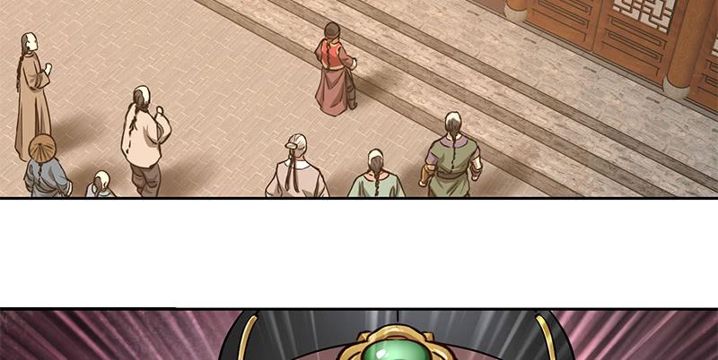 第五十三话 谁杀了我手下？4