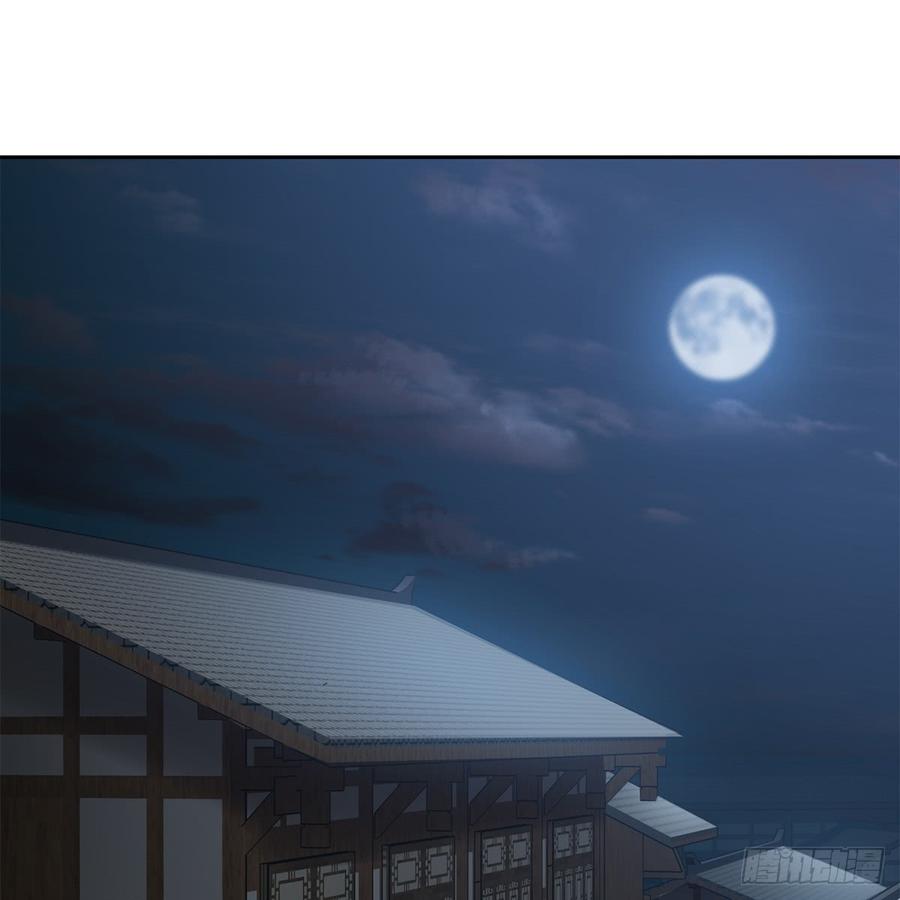 第八十一话 慷慨赴宴韦英雄2