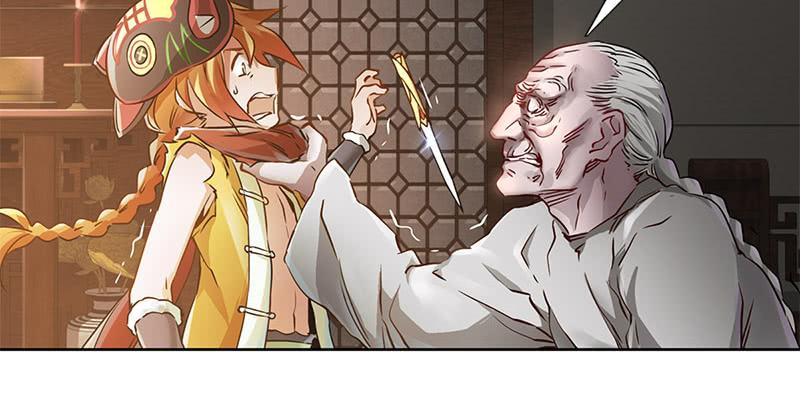 第十一话 化尸粉了解一下2