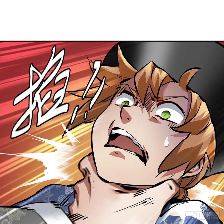 第一百零四话 紧急避险2