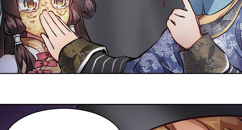 第五十七话 凡事以饭局为重4