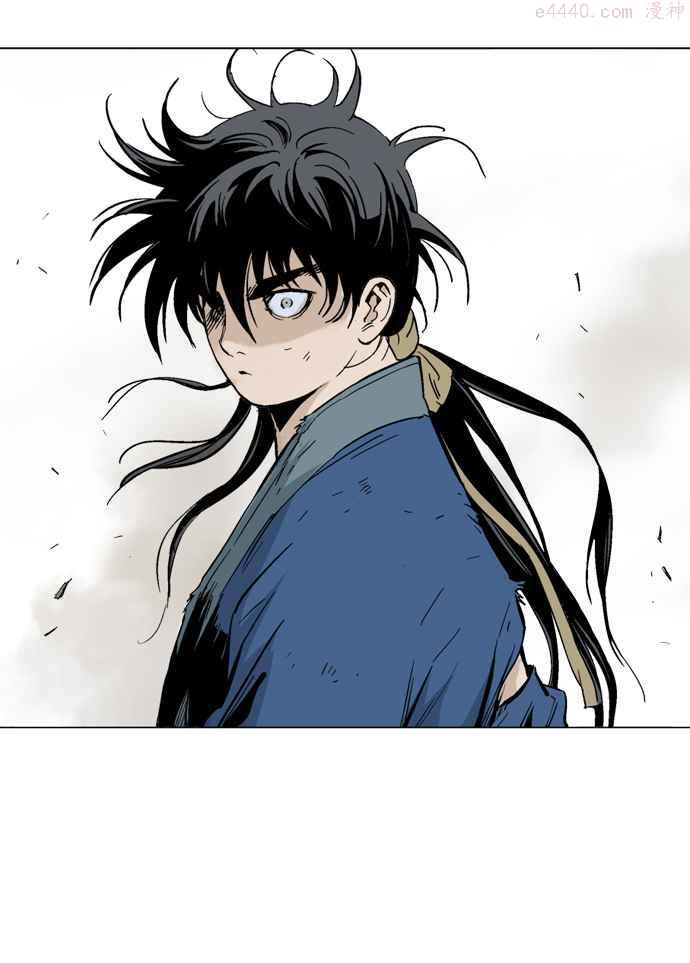 高手~漫画,第2部 第22话2图