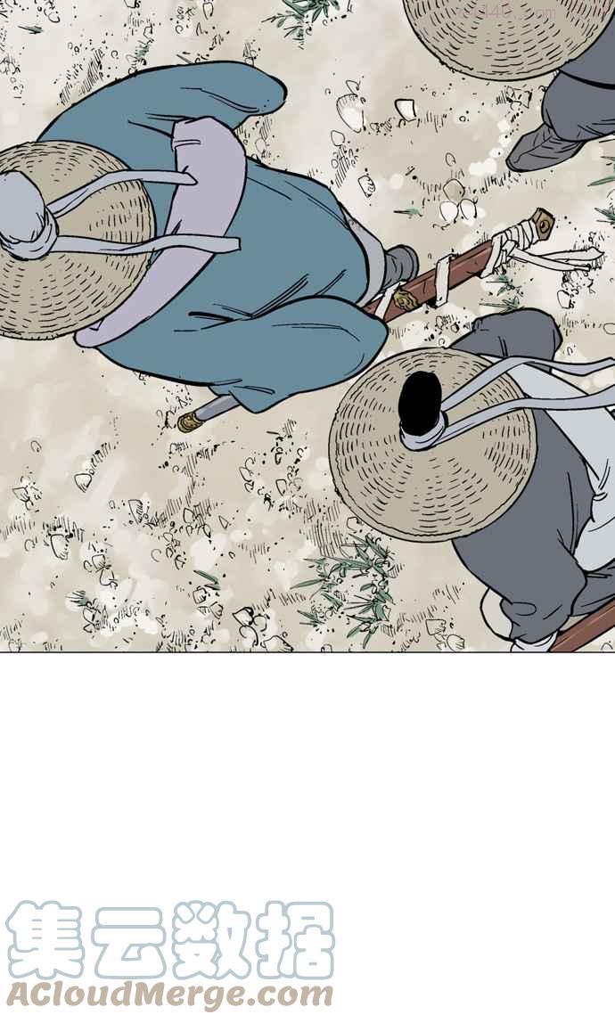 高手~漫画,第2部 第30话1图