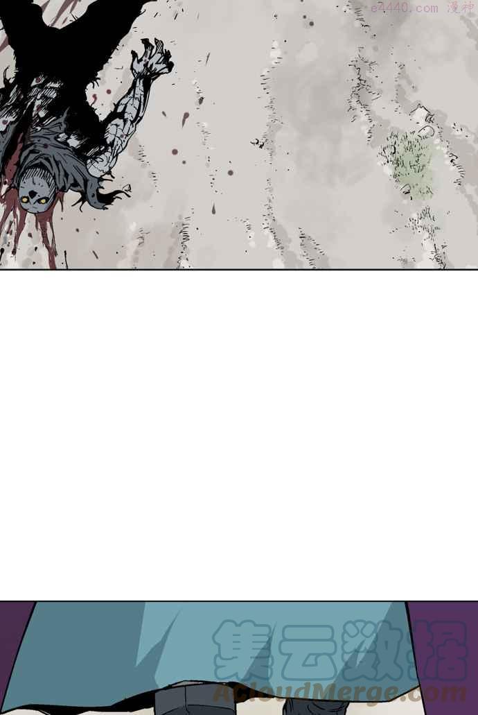 高手~漫画,第2部 第15话1图