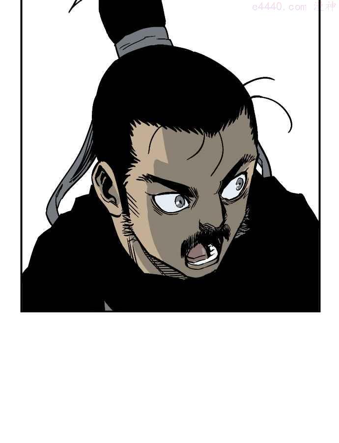 高手~漫画,第31话 白马谷 122图